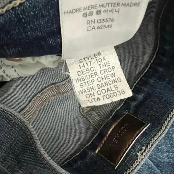 Mother The Insider Crop Step Chew in Dancing On Coals B442 - Picture 9 of 9